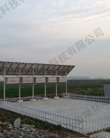 安徽省定远县太阳能工程