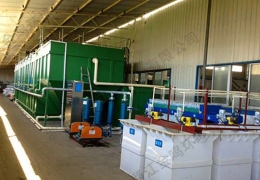 浙江省嘉兴市某印染企业废水