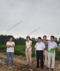 安徽省环保厅领导苏惠民视察我司太阳能污水工程